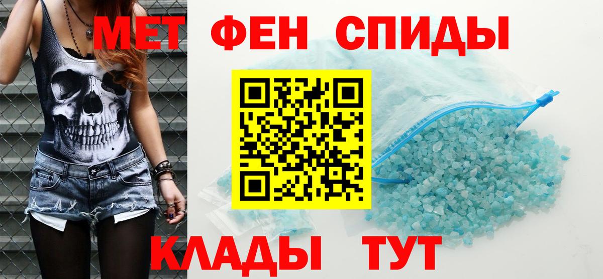 Реутов  АМФ 97%  АМФ  Вход с VPN 