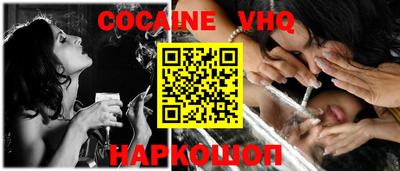mdma Партизанск