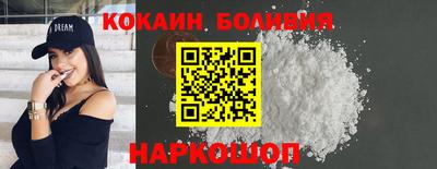 метамфетамин Первоуральск