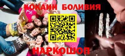 mdma Партизанск
