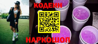 метамфетамин Первоуральск