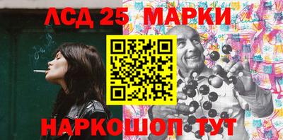 мефедрон VHQ Пенза