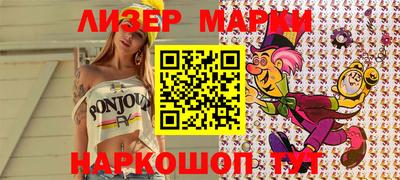 mdma Партизанск