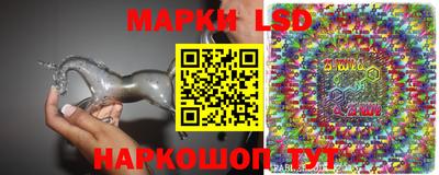 метамфетамин Первоуральск