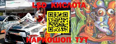 mdma Партизанск
