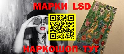 мефедрон VHQ Пенза