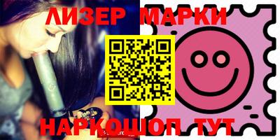 mdma Партизанск