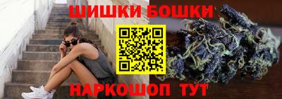 mdma Партизанск