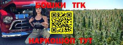 мефедрон VHQ Пенза