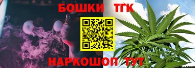 мефедрон VHQ Пенза