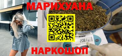 мефедрон VHQ Пенза