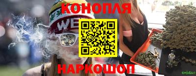 мефедрон VHQ Пенза