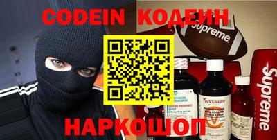 mdma Партизанск