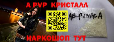 mdma Партизанск