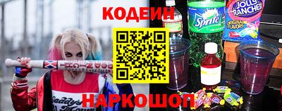 метамфетамин Первоуральск