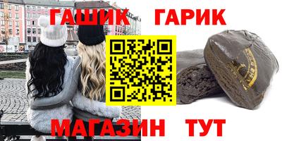 мефедрон VHQ Пенза