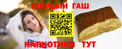 mdma Партизанск