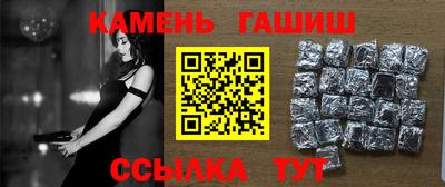 метамфетамин Первоуральск